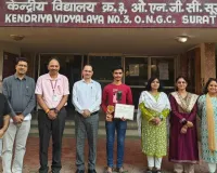 सूरत : केन्द्रीय विद्यालय ओ.एन.जी.सी., सूरत के छात्र दक्ष शर्मा को राष्ट्रीय स्तर पर सम्मान