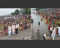 सूरत : बिहार विकास मंडल के तत्वावधान में वीयर कम कॉजवे घाट पर हुआ छठ महापर्व का भव्य आयोजन