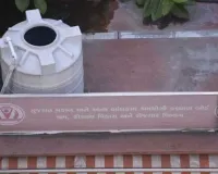 सूरत : श्रमिक अन्नपूर्णा योजना सस्ता भोजन, लेकिन साफ़-सफ़ाई का अभाव बना मज़दूरों के स्वास्थ्य के लिए खतरा