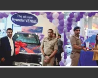 ब्रेकिंग न्यूज़: हुंडई ने सूरत में लॉन्च की अपनी नई SUV 'ऑल न्यू VENUE'