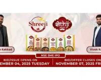 श्रीजी ग्लोबल एफएमसीजी लिमिटेड कंपनी ने Rs 85 करोड़ के IPO की घोषणा की, 7 नवंबर तक चलेगी बीड