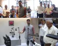 सूरत : एआई टेक्नोलॉजी आधारित ज्वेलरी डिजाइन का नया युग शुरू: ISGJ ने कतारगाम में नया GenZ कैंपस शुरू किया