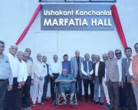 सूरत : सर इंफ्राकॉन और चैंबर ऑफ कॉमर्स ने सरसाणा के सेमिनार हॉल-ए का नाम उषाकांत कंचनलाल मारफतिया हॉल रखा