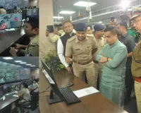 सूरत : उपमुख्यमंत्री हर्ष संघवी ने पुलिस मुख्यालय में अत्याधुनिक सीसीटीवी कमांड एवं कंट्रोल सेंटर ‘नेत्रम’ का उद्घाटन किया