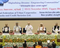 श्री अमित शाह ने किया ‘को-ऑप कुंभ 2025’ का उद्घाटन