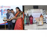 सूरत : यूनियन बैंक ऑफ इंडिया ने 107वें स्थापना दिवस पर मानव सेवा चैरिटेबल ट्रस्ट में वितरित की आवश्यक सामग्री