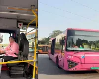 सूरत : BRTS रूट पर पहली बार महिला ड्राइवर चलाएँगी पिंक बस
