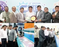 सूरत : सीटेक्स-2025 टेक्सटाइल मशीनरी एक्सपो का सरसाना में भव्य उद्घाटन