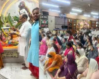 सूरत : प्रेम प्रकाश आश्रम में कार्तिक प्रभातफेरी व हरिनाम संकीर्तन का समापन