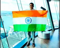 सूरत : न्यूजीलैंड के स्काई टॉवर में गूंजा 