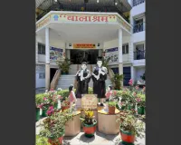 सूरत : विश्व जागृति मिशन सूरत मंडल का चार दिवसीय विराट भक्ति सत्संग 25 दिसंबर से