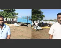 राजकोट : गुजरात सरकार ने किसानों को दी बड़ी राहत, समर्थन मूल्य पर मूंगफली खरीद और 10 हज़ार करोड़ का सहायता पैकेज