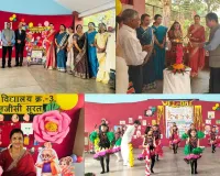 सूरत : केंद्रीय विद्यालय क्रमांक 3 ओएनजीसी, सूरत में धूमधाम से मनाया गया ग्रैंडपेरेंट्स डे