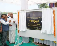 सूरत : विधायक कुंवरजीभाई हलपति ने मांडवी के सलैया गांव में 23.78 करोड़ रुपये के विकास कार्यों का शिलान्यास किया