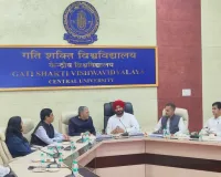 वडोदरा : विकसित भारत के सपने में भारतीय रेल और गतिशक्ति विश्वविद्यालय निभा रहे अहम भूमिका : रेल राज्य मंत्री रवनीत सिंह