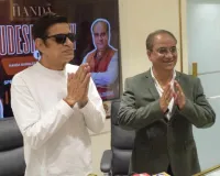 Kamal Handa ने Sudesh Berry संग लॉन्च की 1g 24K Gold Jewellery—अब हर घर का होगा सोने का सपना