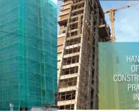 सूरत : नगर निगम की बड़ी कार्रवाई, वायु प्रदूषण फैलाने वाली 145 कंस्ट्रक्शन साइट्स पर निरिक्षण 