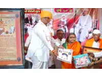 सूरत : ‘वारकरी रत्न पुरस्कार 2025’से भगवान महाराज पाटील सम्मानित