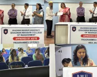 सूरत : भगवान महावीर कॉलेज ऑफ़ मैनेजमेंट में रिसर्च मेथडोलॉजी और SPSS पर FDP का सफल समापन