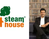 सूरत का 'स्टीम हाउस इंडिया' ₹425 करोड़ का IPO लाएगा