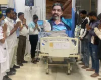 सूरत : न्यू सिविल हॉस्पिटल में 87वाँ सफल अंगदान,  ब्रेन-डेड जितेंद्रभाई गावित के अंगदान से दो लोगों को नई ज़िंदगी मिली