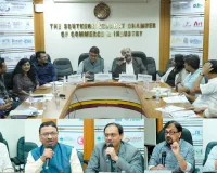 सूरत :चैंबर ऑफ कॉमर्स द्वारा ट्रेनर मीट का आयोजन, इंडस्ट्री के लिए बनेगी ट्रेनर्स की डायरेक्टरी