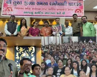 सूरत : माली समाज के 500 से अधिक विद्यार्थियों का सम्मान, शिक्षा को बताया उज्ज्वल भविष्य की कुंजी