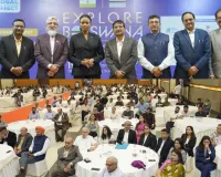 सूरत : भारत–बोत्सवाना सहयोग को नई रफ्तार, गुजरात के साथ व्यापारिक रिश्ते और मजबूत