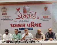 सूरत : पी.पी. सवाणी परिवार करेगा 133 बिना पिता वाली बेटियों का भव्य ‘कोयलड़ी’ सामूहिक विवाह