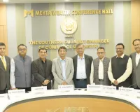 सूरत : केमिकल और फार्मा कॉन्क्लेव में निर्यात बढ़ाने पर मंथन, देश के कुल उत्पादन में दक्षिण गुजरात का 33% हिस्सा