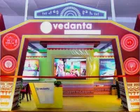 सांस्कृतिक विरासत का सम्मान: वेदांता एल्युमिनियम ने परब 2025 का भव्य उद्घाटन किया