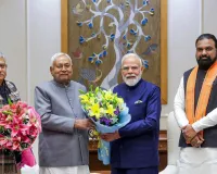 नीतीश कुमार, सम्राट चौधरी ने प्रधानमंत्री नरेन्द्र मोदी से मुलाकात की