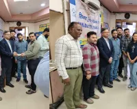 सूरत : यूको बैंक द्वारा सिक्का एवं नोट विनिमय मेले का आयोजन