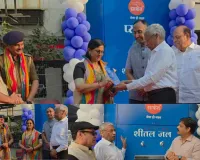 सूरत : सूरत टेक्सटाइल मार्केट में अनोखे ‘प्याऊ’ का उद्घाटन, विधायक संगीता पाटिल ने किया शुभारंभ