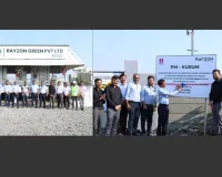 सूरत : PM-KUSUM योजना के तहत DGVCL का पहला सोलर पावर प्रोजेक्ट RAYZON GREEN द्वारा सफलतापूर्वक कार्यरत