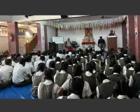 सूरत : श्री कृष्णाराज विद्यालय में गीता जयंती उत्सव हर्षोल्लास से संपन्न