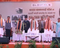 वडोदरा : सरदार@150: नेशनल पदयात्रा के सातवें दिन साधली गांव में सरदार गाथा सभा