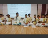 राजकोट में धूमधाम से मनाया गया श्रीमद् भगवद् गीता महोत्सव