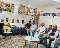 सूरत : भारतीय नौसेना दिवस पर राजस्थान युवा संघ व एस.वी पब्लिक स्कूल ने किया शौर्य को नमन