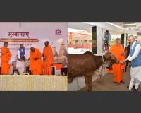 वडोदरा : राज्यपाल आचार्य देवव्रतजी ने भायली में श्री ओंकारेश्वर महादेव मंदिर की प्राण प्रतिष्ठा में लिया भाग