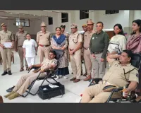 सूरत : रक्तदान और हास्य योग के साथ मनाया गया होमगार्ड्स स्थापना दिवस