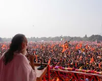 सूरत : कोलकाता में 5–7 लाख लोगों ने किया सामूहिक गीता पाठ, विश्व रिकॉर्ड का साक्षी बना ऐतिहासिक आयोजन