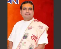 सूरत : देलडवा गांव में 14 से 20 दिसंबर तक श्रीमद्भागवत ज्ञान यज्ञ का भव्य आयोजन