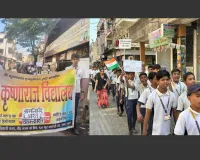 सूरत : श्री कृष्णाराज विद्यालय में स्वदेशी सप्ताह के अंतर्गत विविध कार्यक्रमों का आयोजन