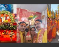 सूरत : भव्य कलश यात्रा के साथ सात दिवसीय श्रीमद्भागवत ज्ञान यज्ञ का शुभारंभ