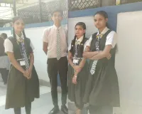 सूरत : अटल काव्यांजलि प्रतियोगिता में श्री कृष्णाराज विद्यालय के विद्यार्थियों की उत्साहपूर्ण सहभागिता