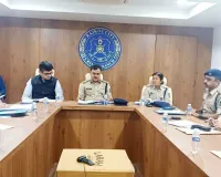 राजकोट : पुलिस कमिश्नर की अध्यक्षता में नार्को कोऑर्डिनेशन सेंटर की बैठक संपन्न