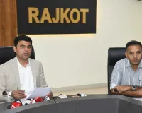 राजकोट जिले में स्पेशल इंटेंसिव रिवीजन के तहत ड्राफ्ट इलेक्टोरल रोल जारी