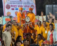 सूरत : श्री श्री बालाजी सुंदरकांड मंडल सूरत का सातवां वार्षिक उत्सव भव्यता के साथ संपन्न