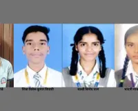 सूरत : श्री कृष्णाराज विद्यालय में गीता महोत्सव–2025 के अंतर्गत तृतीय चरण की ऑनलाइन परीक्षा संपन्न